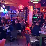 Hilal Ξενοδοχείο *